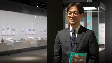 全国８000件の発掘成果が集結「発掘された日本列島2026」開幕、3例目の木製仮面も