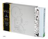 「史上最高の公式ブック　『ピーナッツ』の歴史凝縮した愛蔵本」の画像1