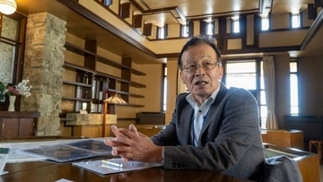 【インタビュー】100年の時を刻む「ヨドコウ迎賓館」、巨匠ライトの傑作を守り抜く