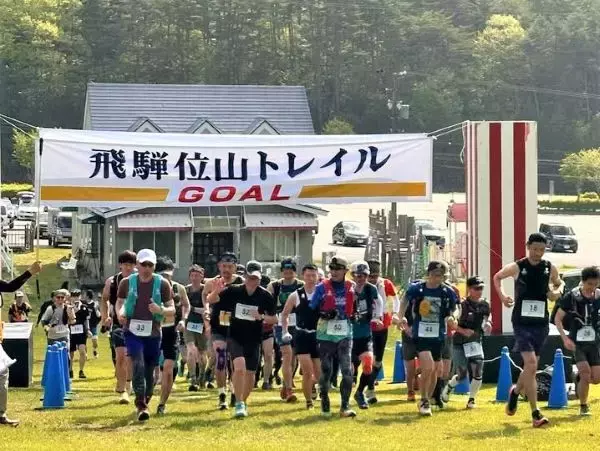 神の山を駆け抜け足跡を刻もう　「第9回飛騨位山トレイル」が出場者募集中