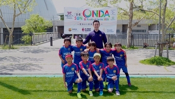 欧州名門4クラブのアカデミーが集結　U-8対象のサッカー交流イベント開催