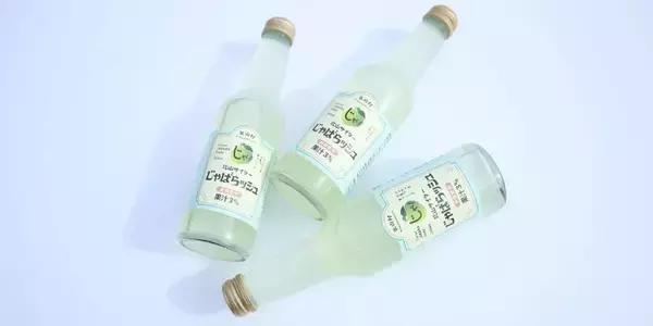 ご当地ヒーロー「じゃばライダー」が2年越しで完成させた“究極の爽快感”！　生搾り級サイダーを新発売