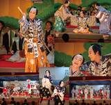 「年末に湯河原歌舞伎舞踊公演　温泉の町で伝統芸能を間近で堪能する貴重な機会」の画像1