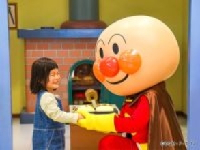 神戸アンパンマンこどもミュージアム＆モール　平日限定でこどもチケットが半額になる「3時からチケット」を販売