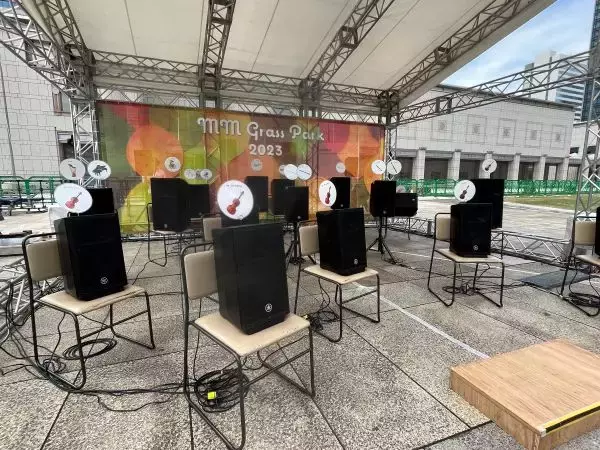 スピーカーが奏でる交響曲　横浜で無人オーケストラコンサート体験会