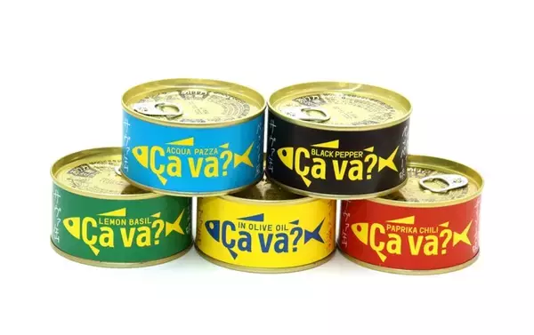 累計1200万缶の人気「サヴァ缶」がついに復活　3月8日の“サヴァ缶の日”に販売再開へ