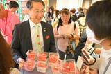 「スイカ食べて「スイカッ（スカッ）と」して　夏の水分補給に、鳥取県が販売イベント」の画像2