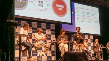 経済と文化結ぶ、関西発スタートアップフォーラム発起人はレゲエ歌手の三木道三さん　　