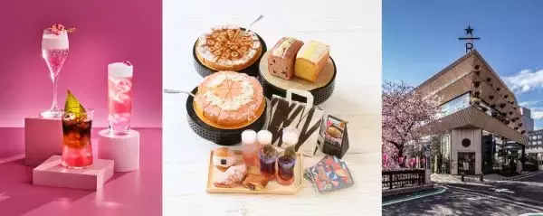 一番小さな“ミニチュアお花見展”　春に先がけ東京・目黒川沿いへ出かけてみよう