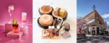 一番小さな“ミニチュアお花見展”　春に先がけ東京・目黒川沿いへ出かけてみよう