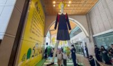 ナナちゃん人形が７歳に変身！　入学シーズン前に交通安全呼び掛け