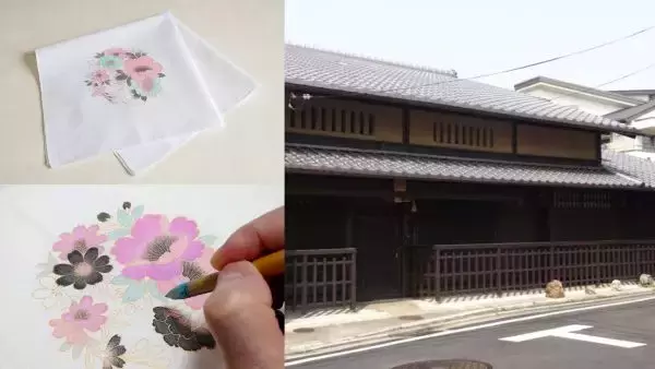 歴史的建造物での体験で次世代への文化継承を　京町家で友禅の彩色や和装コーディネートのワークショップ