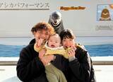 「アシカと一緒に最高のスマイルを　鴨川シーワールドで毎年恒例の初笑いコンテスト」の画像1