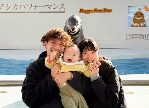 アシカと一緒に最高のスマイルを　鴨川シーワールドで毎年恒例の初笑いコンテスト