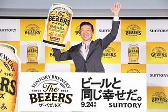 サントリーが新ノンアルコールビールを開発　飲み応え追求した「ザ・ベゼルズ」、狙いはビール好き