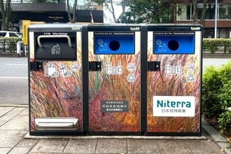 街中のゴミ箱も秋色に　表参道のスマートゴミ箱が衣替え