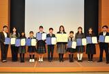 「食の“おいしい記憶”を大切に　「弁当の日おいしい記憶のエピソード」、小中学生の優秀作文を表彰」の画像2