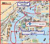 「東京港夜景観賞ツアー募集、抽選で250人招待　見る機会の少ない海上からも東京港の絶景を」の画像2