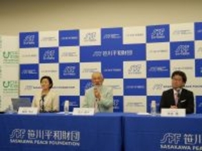 笹川平和財団、「和平調停センター」を設立　国際紛争解決に向け、対話と和平プロセスを支援