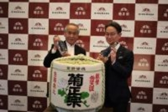 菊正宗酒造のクラフトジン「BESIDE」をお披露目　“伝説のバーテンダー”西田稔氏をゲストに試飲会