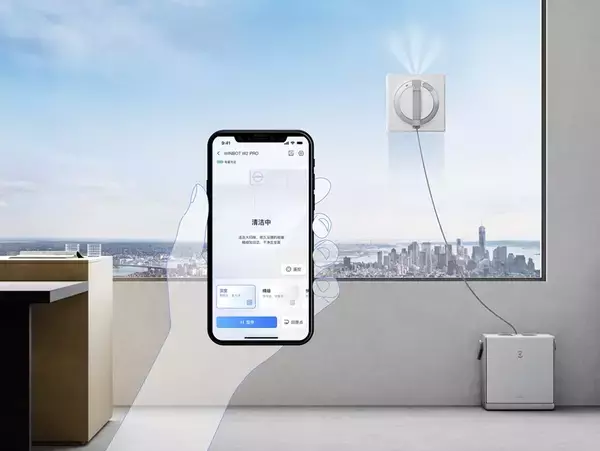 エコバックスがコードレス窓拭きロボットを発売　コンセント届かない外窓も掃除