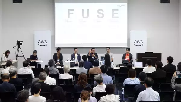 地域経済の成長にAIエージェントを活かす知恵を共有　全国8都市で「AWSデジタル社会実現ツアー2026」開催　AI・クラウド活用の最新事例を紹介
