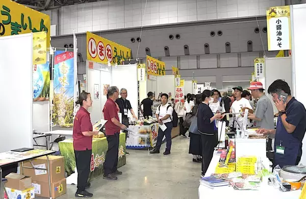 国産の“おいしい食”集結の2日間　公庫主催のアグリフードEXPO