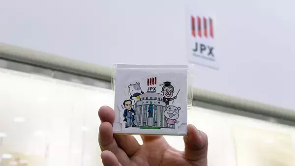 「五代友厚生誕190年記念スタンプラリー開始、大阪取引所で金融の今をアップデート」の画像