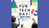 「JR東海が子ども向け職業・技術体験イベント「FUN＋TECH DAY!」を初開催　神奈川県相模原市のリニア駅周辺で楽しみながら学ぶ」の画像1