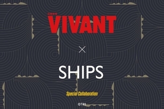 「VIVANT」の世界観を日常に　SHIPSがマルチツールやシークレットロゴTなど限定コラボアイテム全11種発売