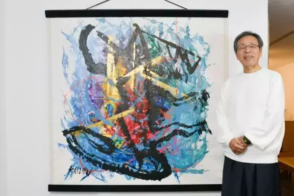 “文字を読まない”のが鑑賞のルール　書道家・幕田魁心氏の展覧会、ライブパフォーマンスも