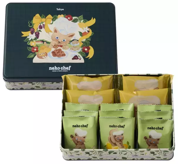 「猫好き必見の “もふもふ”手触り限定トートをプレゼント！　ネコシェフの「ネコの日」キャンペーンは2月1日から」の画像