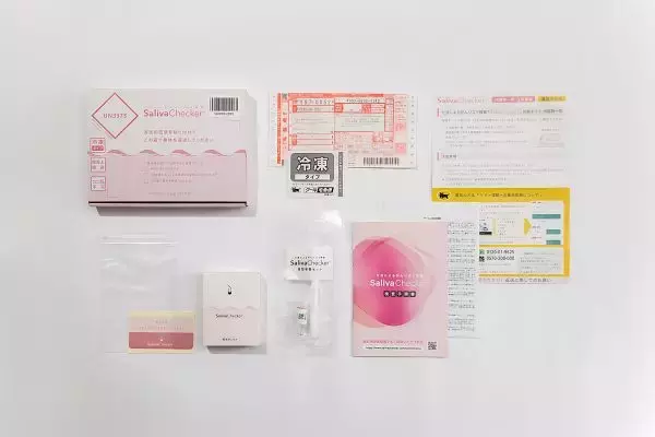 がんリスク検査を無償提供　ピンクリボン啓発の賛同企業、最大10社を対象に