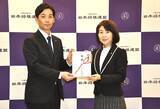 「将棋の発展願い「研修会」支援　上月財団が将棋連盟に100万円」の画像1