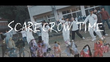 人口25人、かかし350体の集落　徳島県三好市発のミュージックビデオが公開