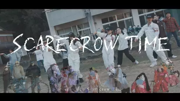 人口25人、かかし350体の集落　徳島県三好市発のミュージックビデオが公開