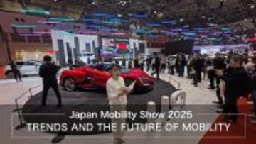 東京ビッグサイトで「Japan Mobility Show 2025」が開催　東京モーターショーを継承　過去最多の500社以上の企業・団体が参加