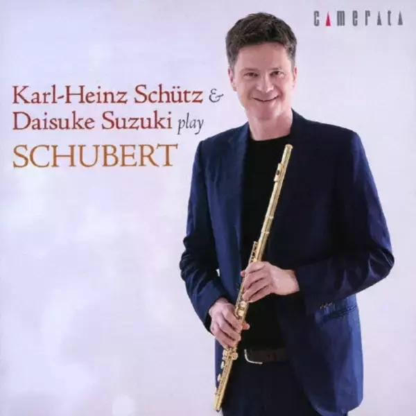 純朴でやさしい響きが耳を癒す　【コラム 音楽の森 柴田克彦】