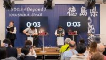 蓄電池大国ニッポン再起動へ、大阪・関西万博で次世代にアピール