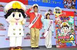 「りくりゅうペアが桃鉄で“競演”　試合の緊張解く効果にも言及」の画像1