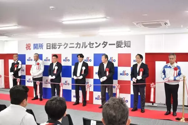 XR、AI･･･、時代変化に応じたスキルを身につける　ラボ併設の日総テクニカルセンター愛知オープン 「未来を見据えた人材育成の拠点に」と藤野社長