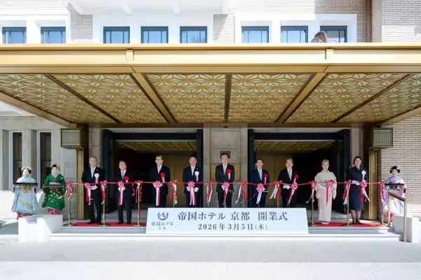 「帝国ホテル 京都」が3月5日、祇園にオープン　登録有形文化財「弥栄会館」の一部を活用