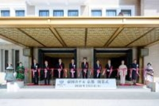 「帝国ホテル 京都」が3月5日、祇園にオープン　登録有形文化財「弥栄会館」の一部を活用