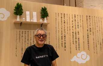 梅田のど真ん中に“街の境内”を、百貨店を文化の辻に変えたスーパーバイヤー