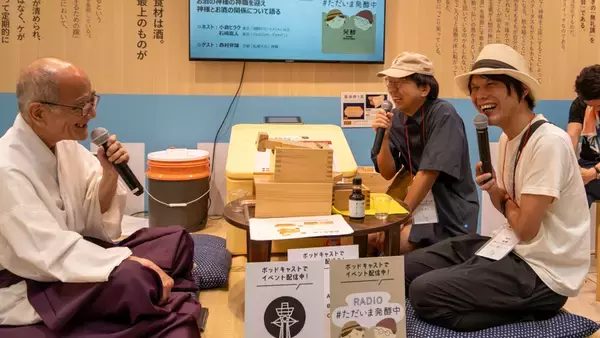 「梅田のど真ん中に“街の境内”を、百貨店を文化の辻に変えたスーパーバイヤー」の画像