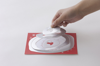 「蛇が脱皮する年賀状」で全日本DM大賞の金賞受賞　札幌の広告会社アツモリ、AIの検索行動を想定して制作