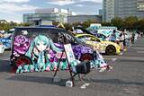 「痛車の祭典をお台場で開催　「Yupiteru presents お台場痛車天国2026 SPRING」」の画像1