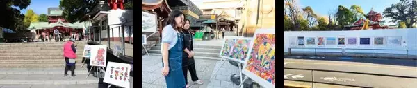 深川のまちが600点の作品でにぎわう9日間　おしゃべりな芸術祭「アートパラ深川」開催