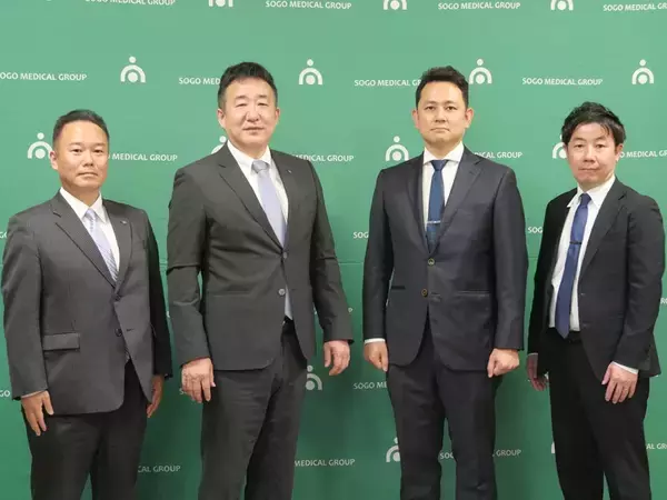 医療資源を最適化し、途切れないケアを　総合メディカルグループが成長戦略発表