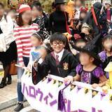 「水辺で遊んでクリーン活動も　多摩川で4つのハロウィーンイベントを同日開催」の画像2